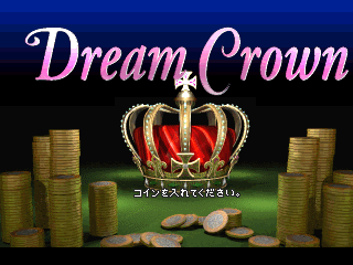 Dream Crown (Set 1)